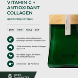 FRUIT & FLORAL Bovine Collagen with Vitamin C Vessel 300g