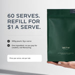 60 serves per 300g pouch, $1 a serve