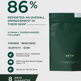 Triple Treat Bundle
